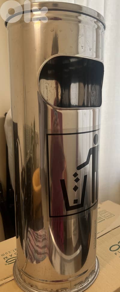 Standing metal smoking bin