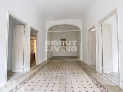 Charming Flat | 4 Balconies | 24/7 Electricity