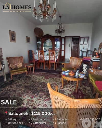 apartment for sale in ballouneh شقة للبيع في بلونة