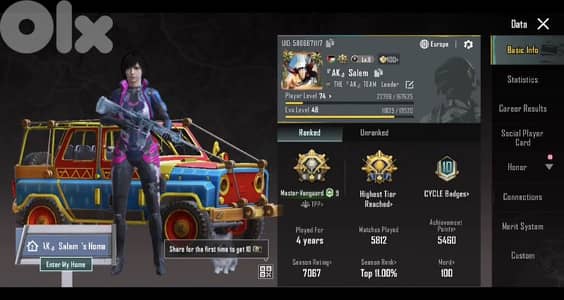 PUBG account