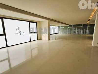 Full Sea View | Prime Location | for Sale | Ramleh el Bayda