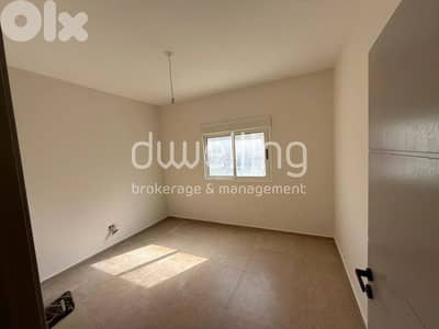 Spacious 3-Bedroom Apartment with Balconies for Sale in Bsalim