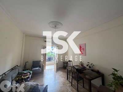 L20403 - Bright 3-Bedroom Apartment For Sale in Achrafieh, Geitawi