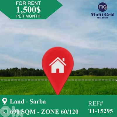 TI-15295 / Land for Rent in Sarba, أرض للايجار في صربا