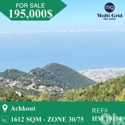 HM-19114 / Land for Sale in Achkout, أرض للبيع في عشقوت