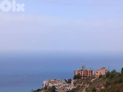 Land For SALE In Halat أرض للبيع #ES