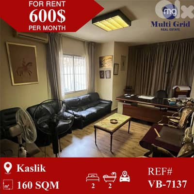 VB-7137 / Apartment for Rent in Kaslik, شقة للايجار في الكسليك