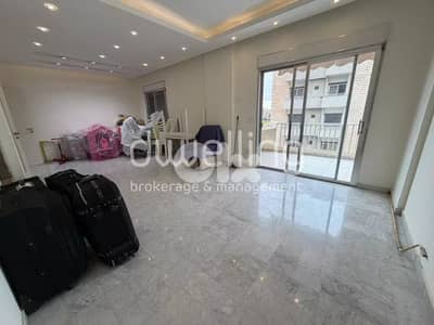 Fully Furnished  Apartment with  Solar Power – Naccache