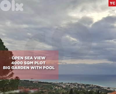 two villas, terraces, pool, garden, Jeddayel/جدايل REF#YC131895