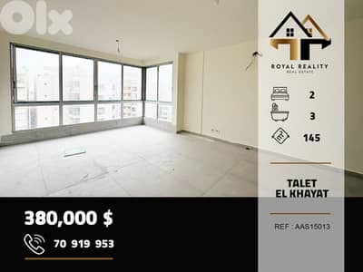 apartments for sale in tallet el khayat Beirut شقق للبيع في تلة الخياط