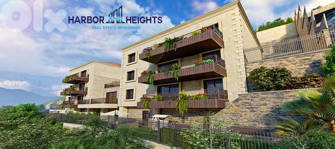 The Yarzeh Mansions: only 10 minutes from Beirut قصور يرزه