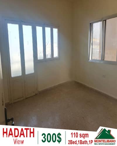 110 sqm Apartment For Rent in Hadath حدث with View