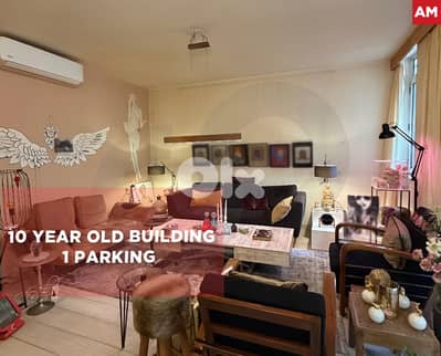 10 Year old building , 1 parking ,Achrafieh / الأشرفية REF#AM132777