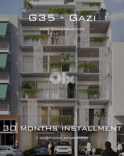 1-bedroom apartment in Gazi, Athens