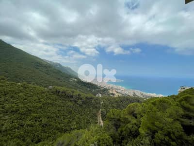 970 SQM Land for Sale in Chnaniir with a Breathtaking View