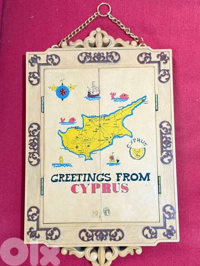 مرآه ثلاثيه الطيات