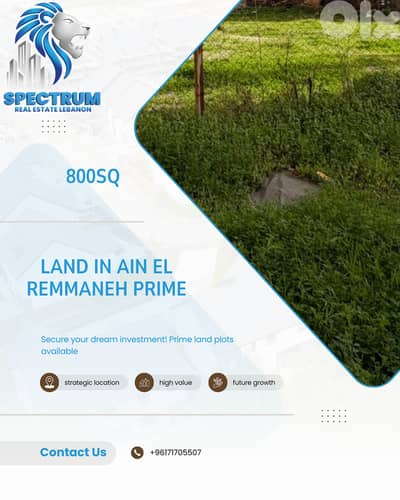 800Sq LAND FOR SALE IN AIN EL REMMANEH PRIME, (AR-188)