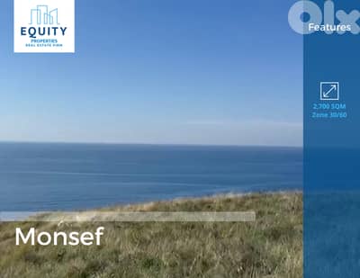 2700 SQM Land For Sale In Monsef With Sea View #RR128115
