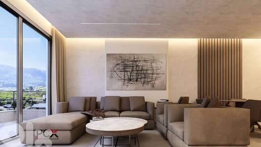 Under Construction | Flexible Payment Facilities | Baabda