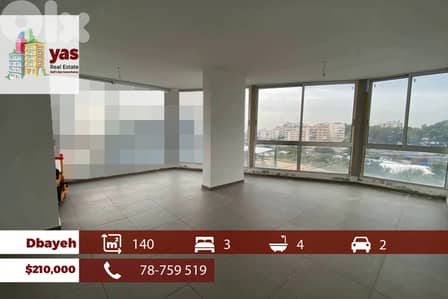 Dbayeh 140m2 | Brand New | High End | Mountain View | Catch | PAN