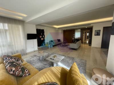 Furnished 300m2 apartment 4rent in Ramlet El Bayda-شقة في رملة البيضاء