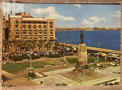 Vintage Postcard: Alexandria Egypt