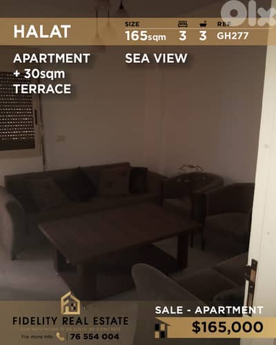 Apartment for sale in Halat GH277 شقة للبيع في حالات