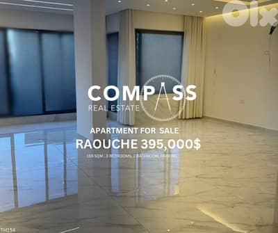 APARTMENT FOR SALE  Beirut - Raouche