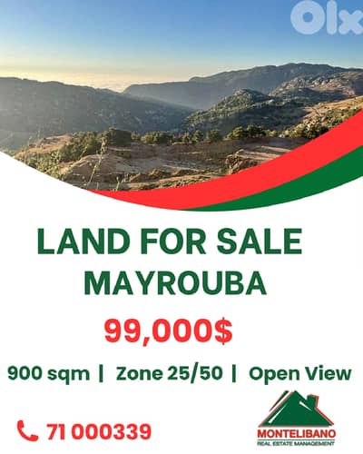 900 sqm Land For Sale in Mayrouba ميروبا with Open View