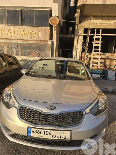 Kia Forte 2015