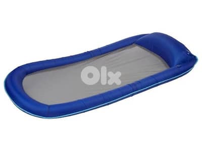 crivit water hammock