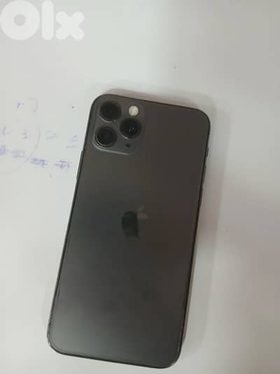 لبنان برالياس