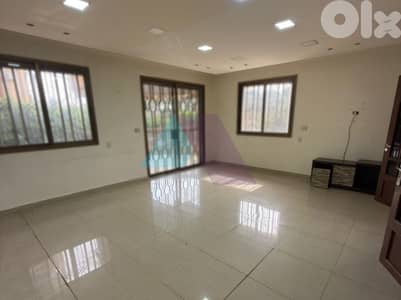 175m2 apartment+Electricity 4sale in Kaskas-Beirut - شقة للبيع في قصقص