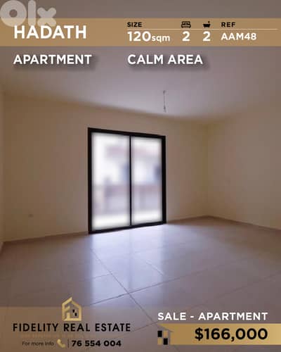Apartment for sale in Hadath AAM48  شقة للبيع في الحدث