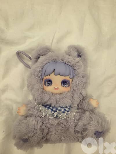 Jotoys Miana Nighty-night To U stuffed animal keychain.