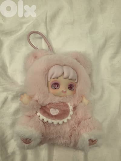 Jotoys Miana Nighty-night To U stuffed animal keychain.