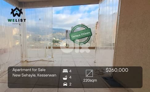 Apartment for sale in New sehayle شقة للبيع في منطقة نيو سهيلة