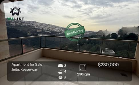 Duplex Apartment for sale in Jeita شقة دوبلاكس للبيع في منطقة جعيتا