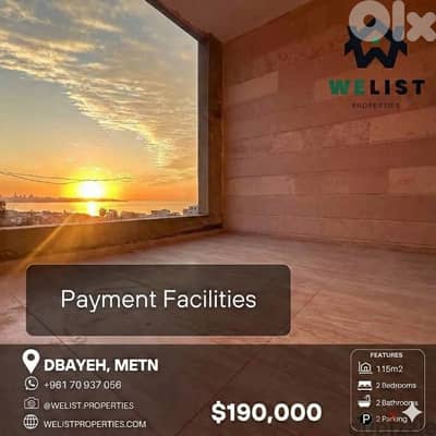 115sqm Apartment for sale in Dbayeh, Metn