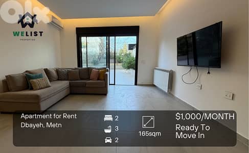 Apartment for rent in Dbaye شقة للإيجار في منطقة ضبية