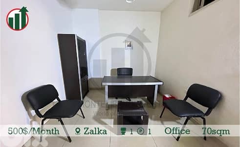 office furniture for sale