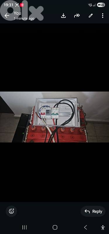 ups inverter 2