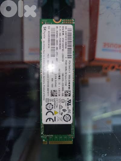 nvme 512