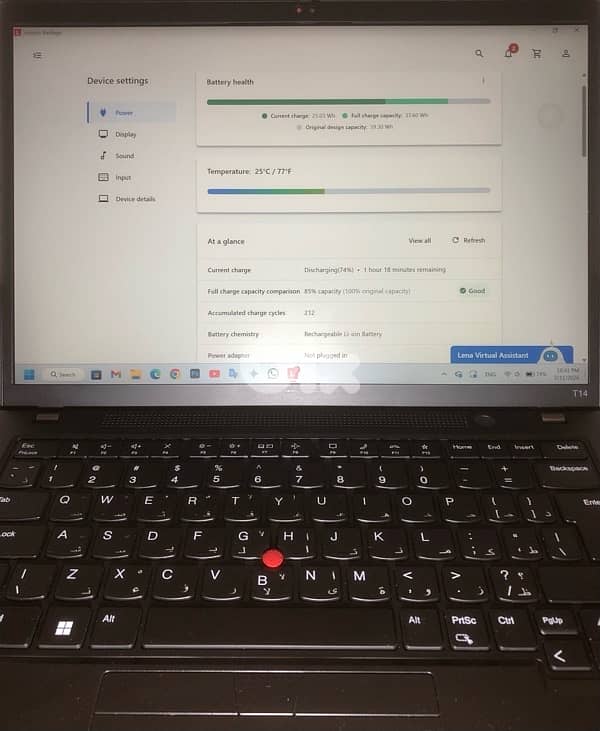 Lenovo ThinkPad T14 Gen 3 i7 12th Gen 32GB RAM 1TB NVMe Touch Screen 4