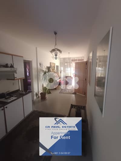 DELUXE APARTMENTFOR RENT IN HAZMIEH