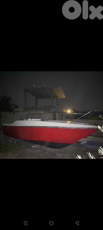 lunch center console 8