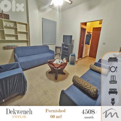Dekweneh | Furnished-Equipped 1 Bedroom Apartment | Balcony | Catch