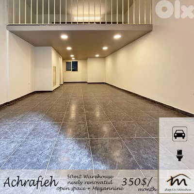 Ashrafieh | Ground Floor Depot | Refurbished Warehouse w/ a Mezzanine
