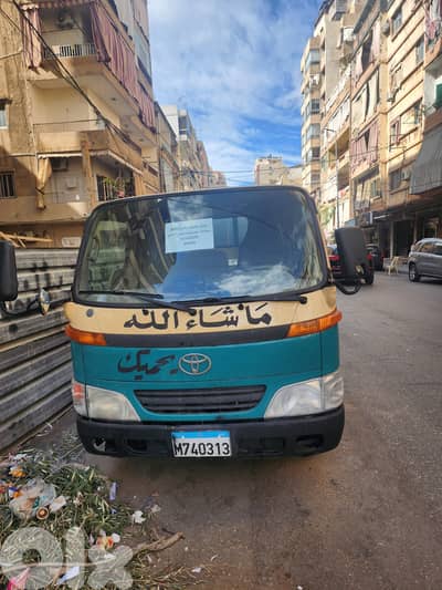 بيكاب للمياة