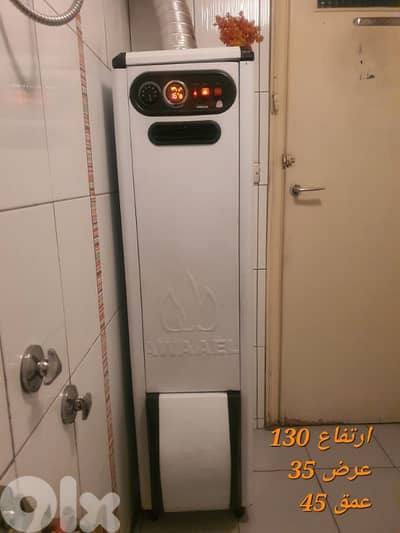 حوش الامراء